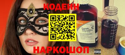 MDMA Premium VHQ Апшеронск