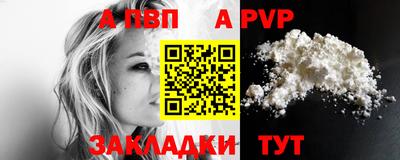 кокаин колумбия Кингисепп
