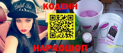 бошки Донецк