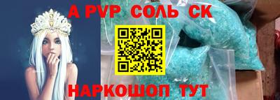 MDMA Premium VHQ Апшеронск