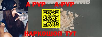хмурый Дубна