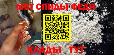 гашишное масло Аргун