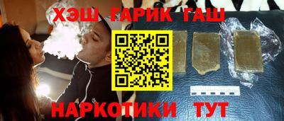 бошки Донецк