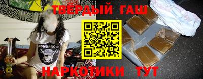 марки lsd Донской