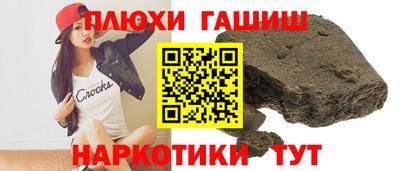 хмурый Дубна