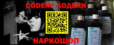 бошки Донецк