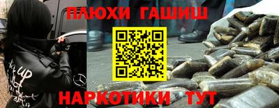хмурый Дубна