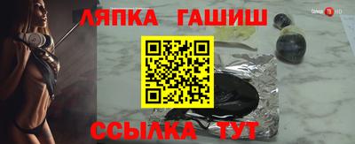 бошки Донецк