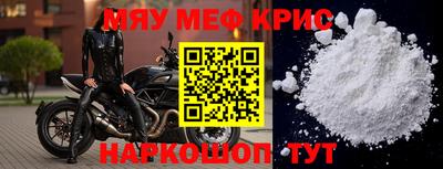 бошки Донецк