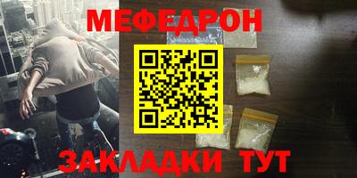хмурый Дубна