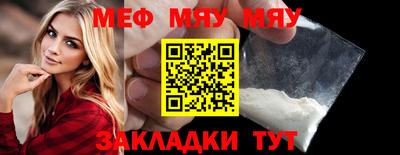 кокаин премиум Апрелевка