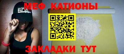 марки lsd Донской