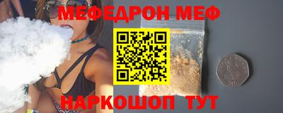 дмт Кулебаки