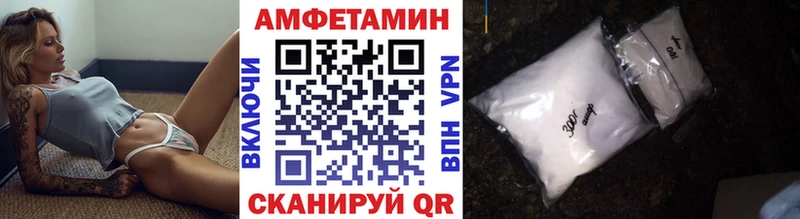 купить наркотики цена  Кунгур  МЕТАМФЕТАМИН винт 