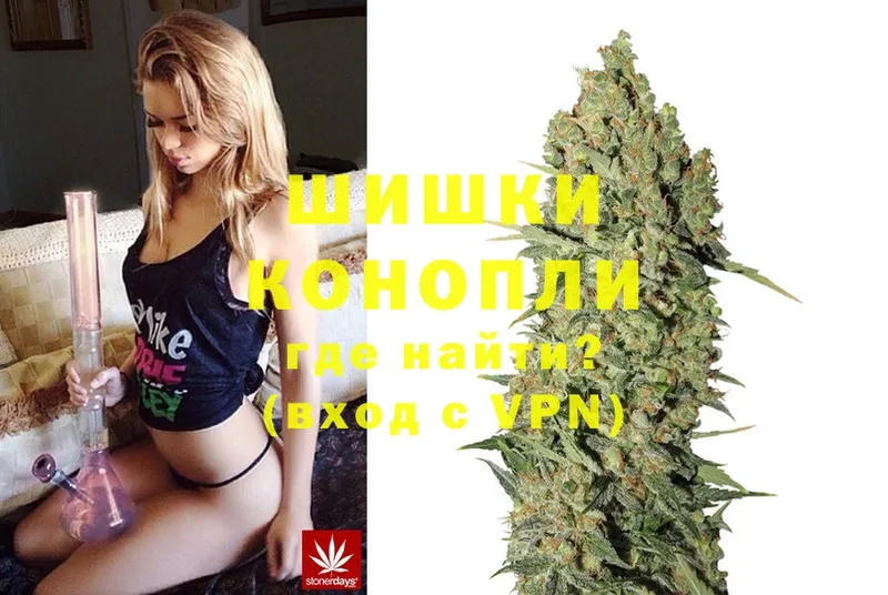 blacksprut зеркало  Кунгур  Бошки Шишки Bruce Banner  где продают наркотики 