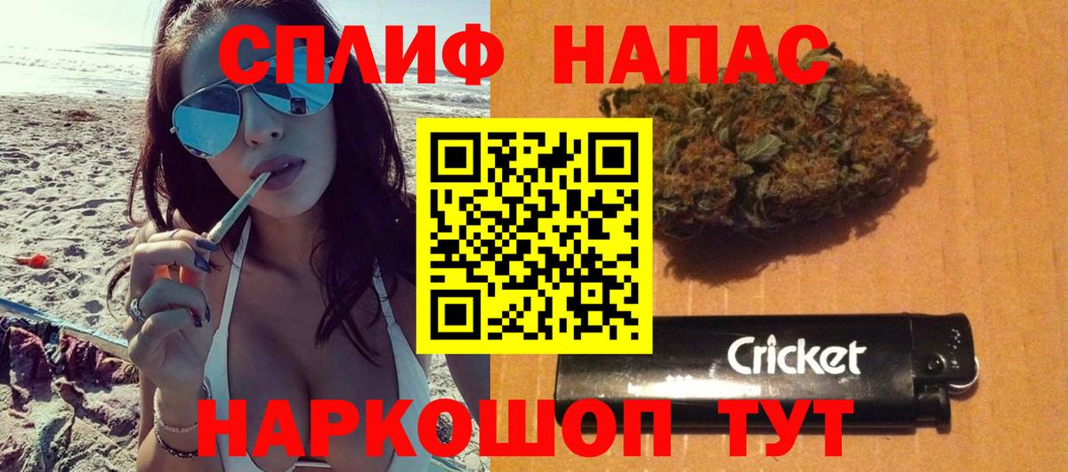 Амфетамин Кунгур